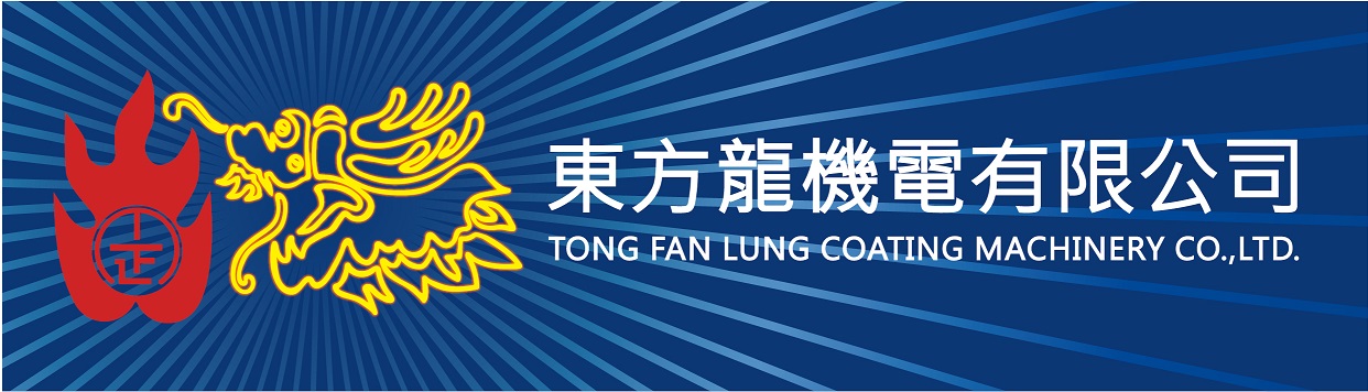 東方龍機電有限公司